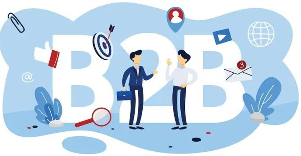 B2B Nedir?