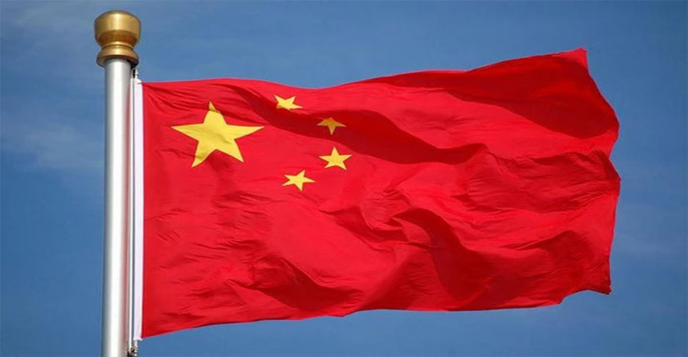 Çin Tibet Dil Ailesi