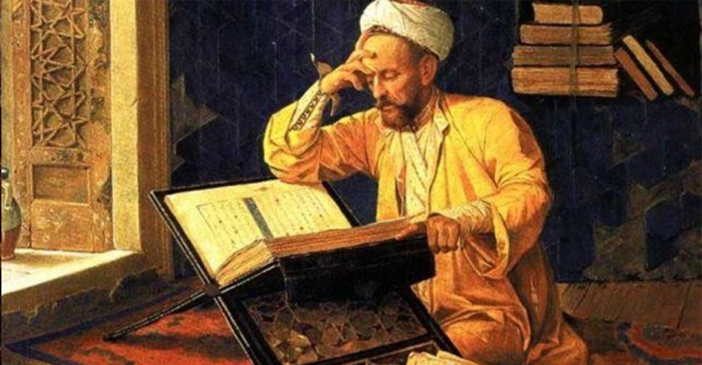 Gazali